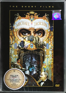 Michael Jackson Dangerous The Short Films (1993)