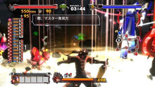 Load image into Gallery viewer, Guilty Gear 2: Overture
