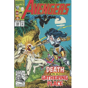 Avengers Vol 1 356