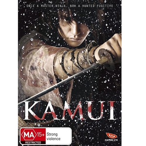 Kamui (2009)