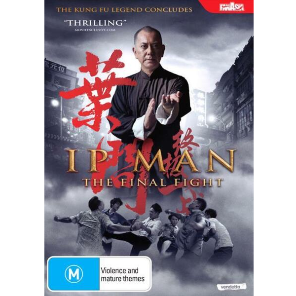 Ip Man The Final Fight (2013)