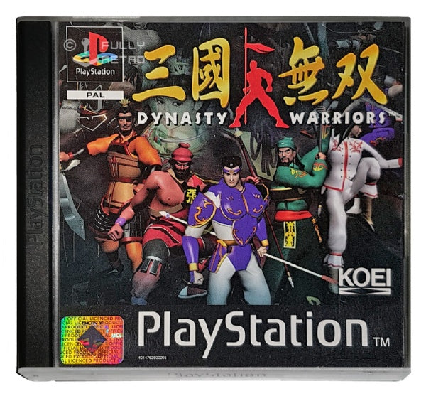 Dynasty Warriors PS1