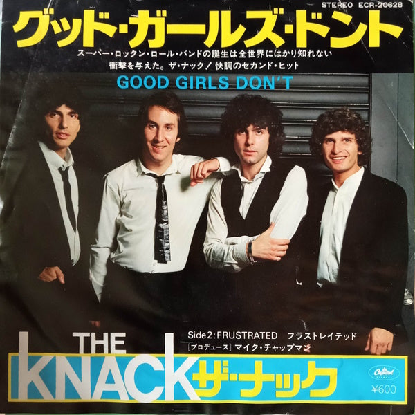 The Knack: Good Girls Don't / Frustrated