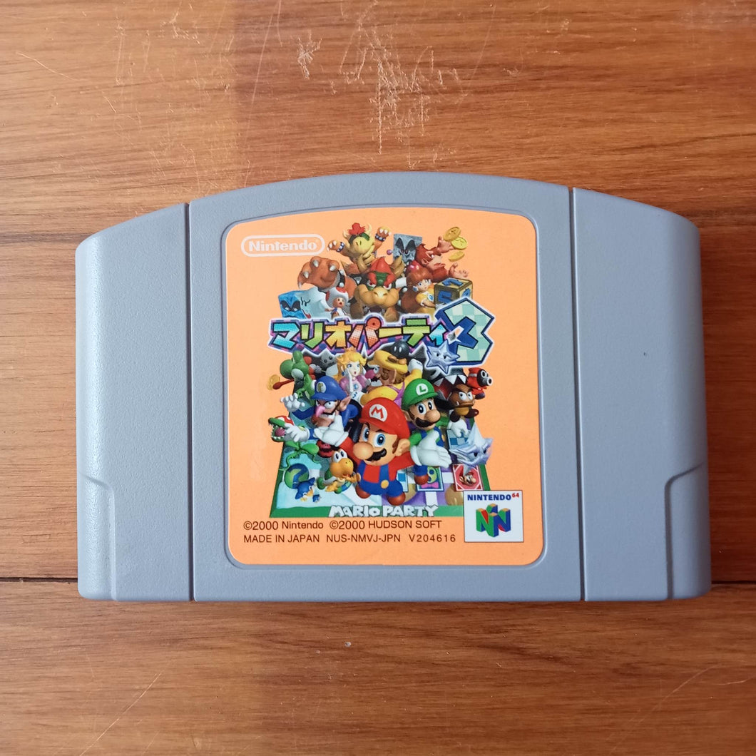 Mario Party 3 N64 (Japanese)