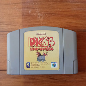Donkey Kong 64 N64 (Japanese)