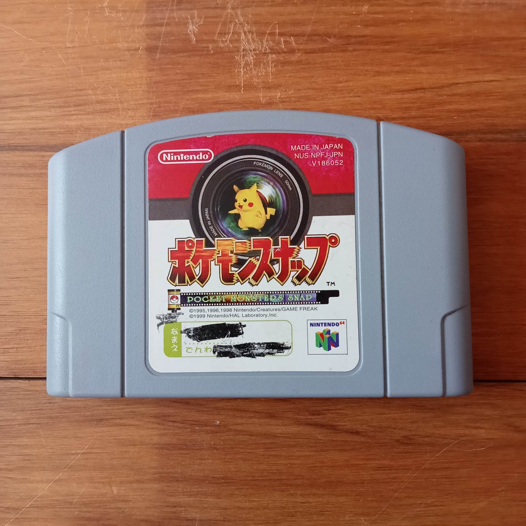 Pokemon Snap N64 (Japanese)