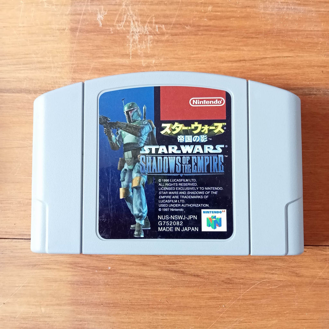 Star Wars: Shadows of The Empire N64 (Japanese)