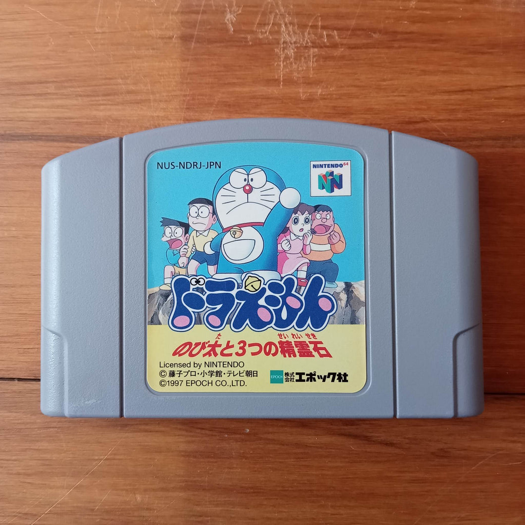 Doraemon: Nobita to 3 Tsu no Seireiseki N64 (Japanese)