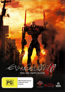 Evangelion 1.0 (2007)