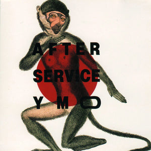 Yellow Magic Orchestra: After Service (Deluxe, Numbered)
