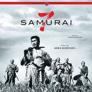 Fumio Hayasaka: Seven Samurai