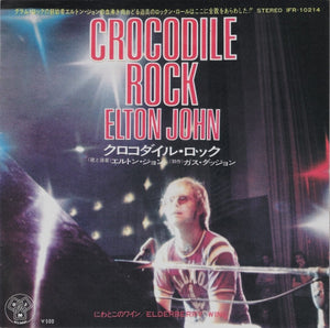 Elton John: Crocodile Rock