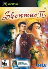 Load image into Gallery viewer, Shenmue II
