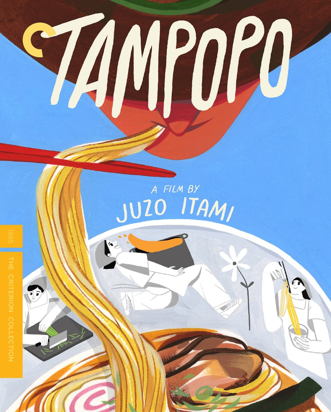 Tampopo (1985) Criterion Collection #868