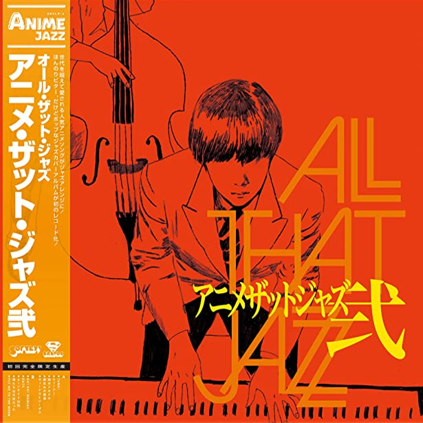 All That Jazz: Anime That Jazz