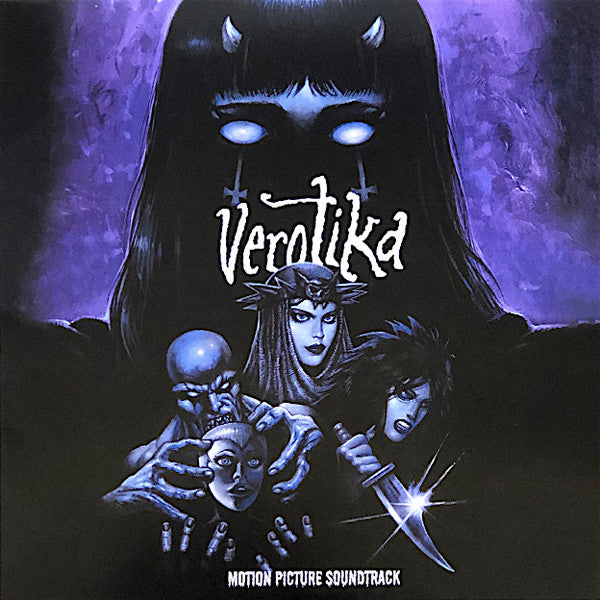 Verotika Soundtrack
