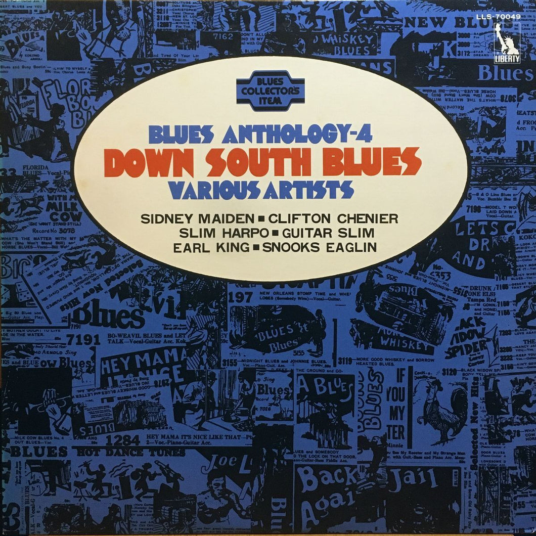 Blues Anthology 4: Down South Blues